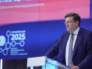 Глеб Никитин представил региональную демографическую программу «ОСНОВА» на Всероссийской конференции «От года семьи – к веку семьи»